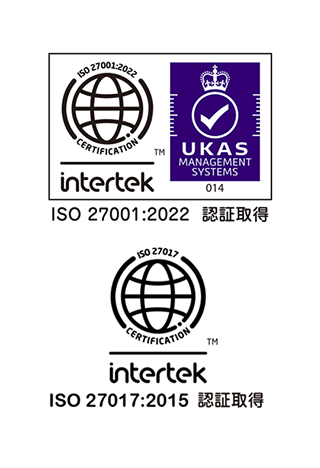 ISO 27001認証